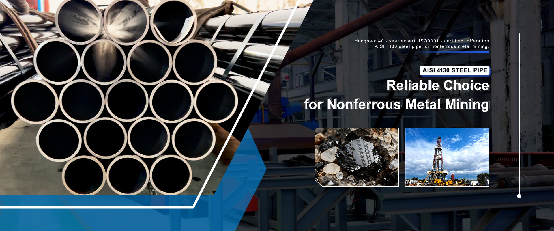 গুণ ঢালাই ইস্পাত টিউব কারখানা