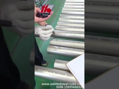 টাইটানিয়াম টিউবের ওডি পরিমাপ