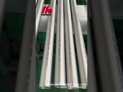 টাইটানিয়াম টিউব প্রাচীর বেধ পরিদর্শন