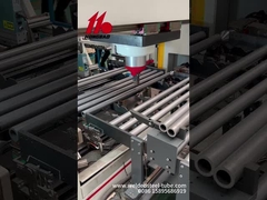 আপনি পয়েন্ট সোজা প্রযুক্তি সম্পর্কে কত জানেন?