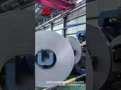 আমাদের ওয়েল্ডিং লাইন কাছাকাছি পেতে