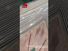 প্রিয় গ্রাহক, আপনার টাইটানিয়াম টিউবগুলি প্যাকেজিংয়ের জন্য দ্রুত পাঠানো হচ্ছে।