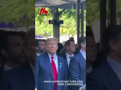 আমার চেয়ে কেউ টাইটানিয়াম টিউব ভালো জানে না