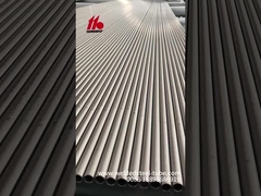 টিএ-২ টিউব নির্মাণ শেষ হয়েছে এবং শীঘ্রই দেশীয় প্রকল্পে ব্যবহার করা হবে।