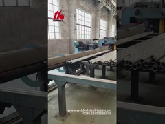 চোখ বন্ধ করো না, এই লেয়ার স্টীল পাইপ সোজা করা হচ্ছে!