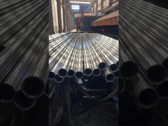 ইস্পাত পাইপের জারণ-মুক্ত অ্যানিলিং