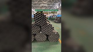 কিভাবে ডান টাইটানিয়াম খালি টিউব চয়ন?